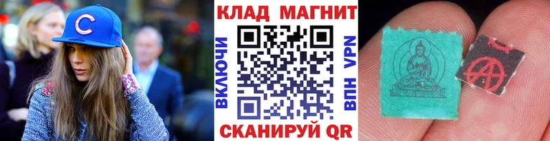 Хочу наркоту Надым ОМГ ОМГ рабочий сайт  Псилоцибиновые грибы  АМФ  Мефедрон  Метамфетамин  Альфа ПВП  Конопля 