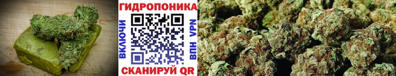 Печенье с ТГК конопля Надым