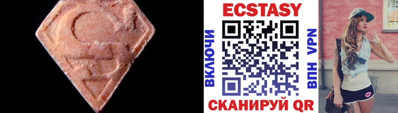 как найти наркотики  Надым  ЭКСТАЗИ 280мг 