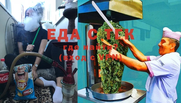 наркотики Белоозёрский