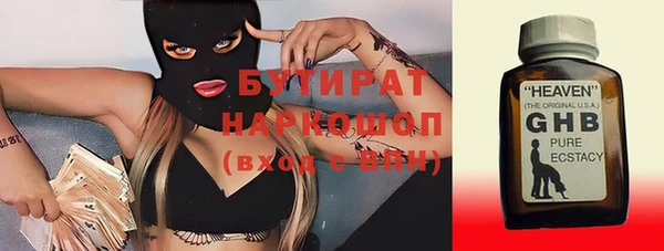 СК Беломорск