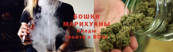 наркотики Белоозёрский