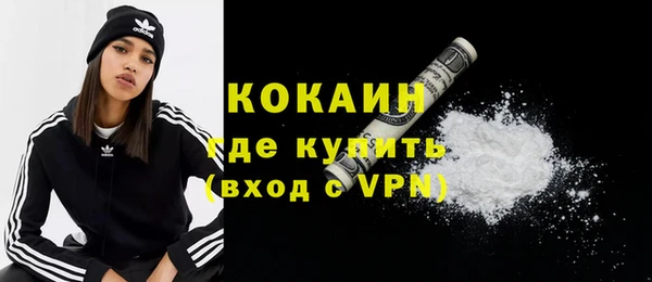 СК Беломорск