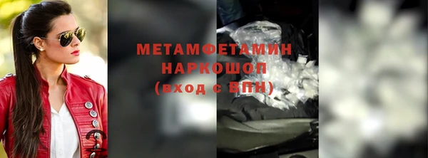 наркотики Белоозёрский