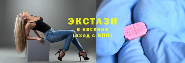 наркотики Белоозёрский