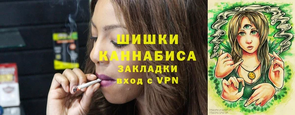 наркотики Белоозёрский