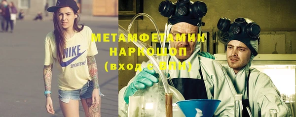 наркотики Белоозёрский