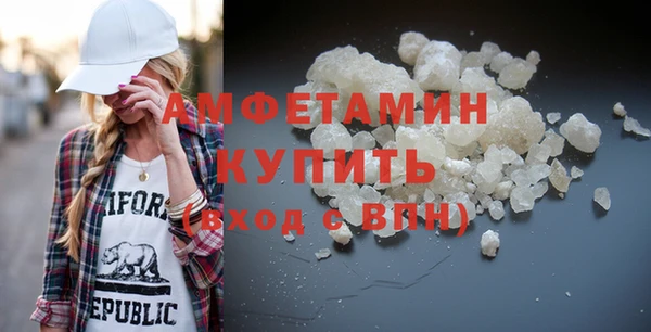 тгк Сатка