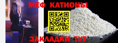 марихуана Нальчик