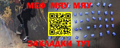 ГАЛЛЮЦИНОГЕННЫЕ ГРИБЫ Наро-Фоминск