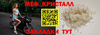 твердый Нарткала