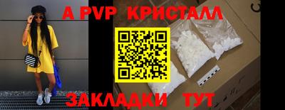 твердый Нарткала