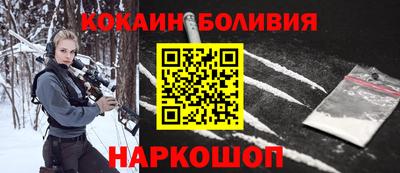марихуана Нальчик