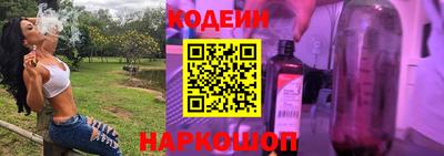 твердый Нарткала