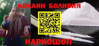 твердый Нарткала