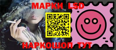 марихуана Нальчик