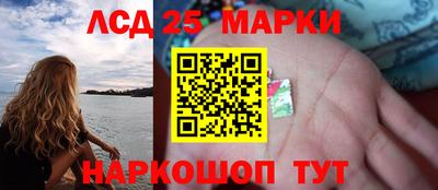 твердый Нарткала