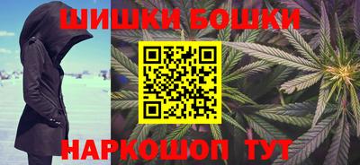 ГАЛЛЮЦИНОГЕННЫЕ ГРИБЫ Наро-Фоминск