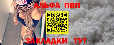 ГАЛЛЮЦИНОГЕННЫЕ ГРИБЫ Наро-Фоминск
