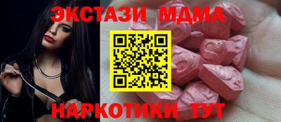 марихуана Нальчик