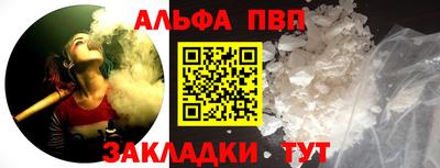 твердый Нарткала