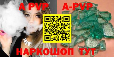 твердый Нарткала