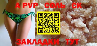 твердый Нарткала