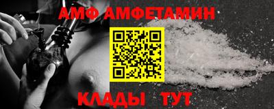 твердый Нарткала