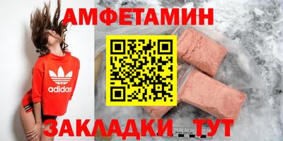 марихуана Нальчик