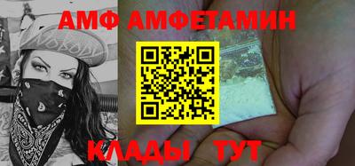 марихуана Нальчик
