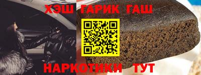 твердый Нарткала