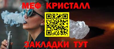 твердый Нарткала