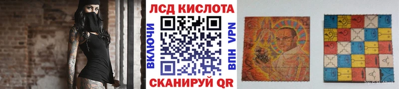 где купить   Надым  гидра как войти  Марки N-bome 1500мкг 